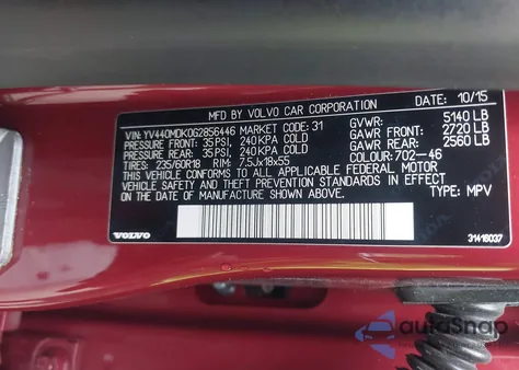 2016 Volvo Xc60 T5 Drive-E Premier z USA, uszkodzony, nr VIN YV440MDK0G2856446